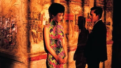 In the Mood for Love (2000), directed by Wong Kar-wai — Film of the Day in Film Canon